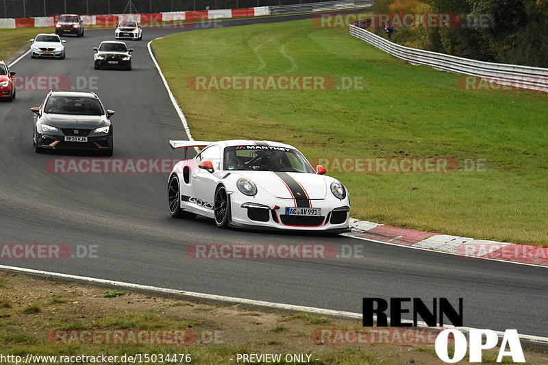 Bild #15034476 - Touristenfahrten Nürburgring Nordschleife (17.10.2021)