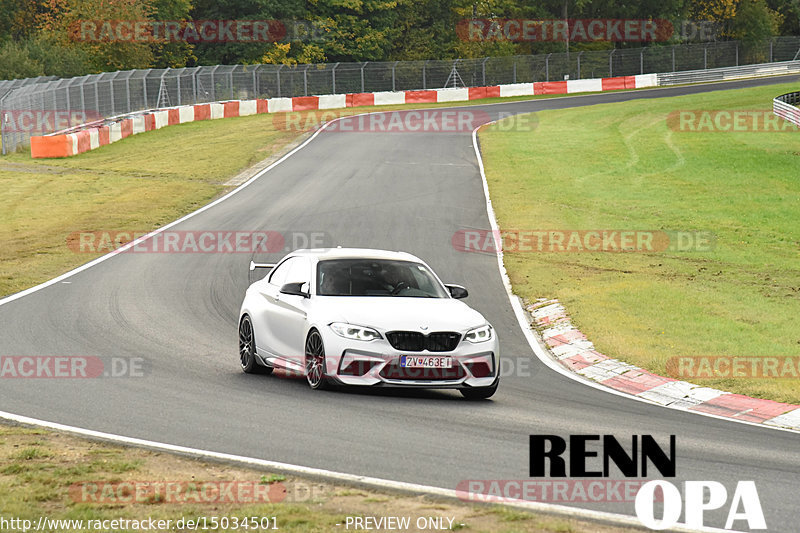 Bild #15034501 - Touristenfahrten Nürburgring Nordschleife (17.10.2021)