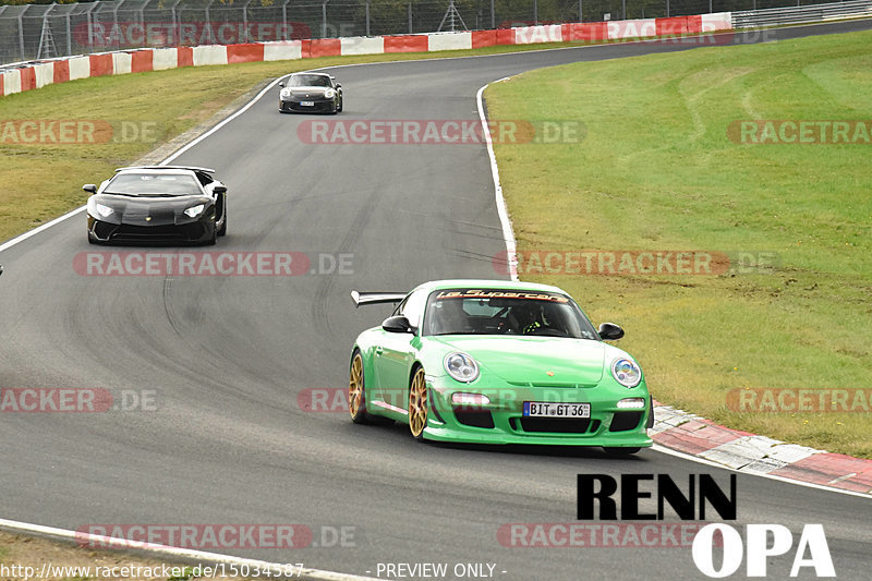 Bild #15034587 - Touristenfahrten Nürburgring Nordschleife (17.10.2021)