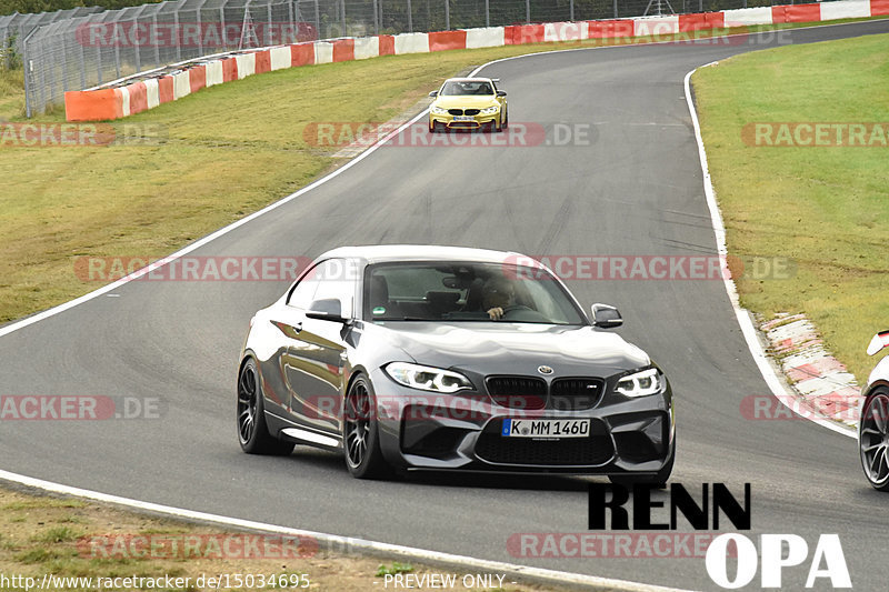 Bild #15034695 - Touristenfahrten Nürburgring Nordschleife (17.10.2021)