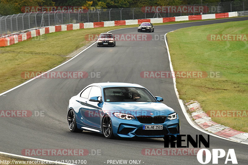 Bild #15034700 - Touristenfahrten Nürburgring Nordschleife (17.10.2021)