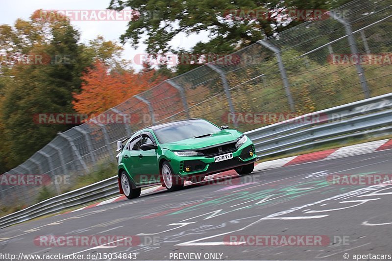 Bild #15034843 - Touristenfahrten Nürburgring Nordschleife (17.10.2021)