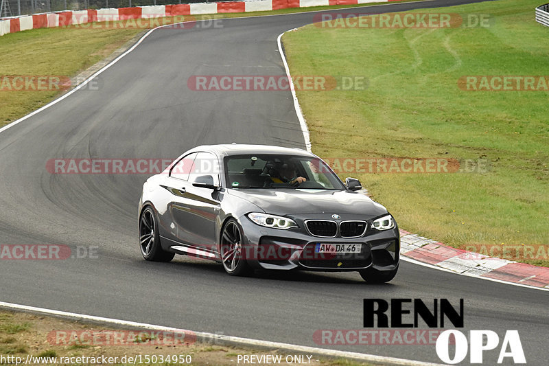 Bild #15034950 - Touristenfahrten Nürburgring Nordschleife (17.10.2021)