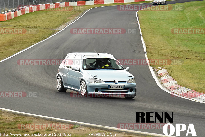 Bild #15034953 - Touristenfahrten Nürburgring Nordschleife (17.10.2021)