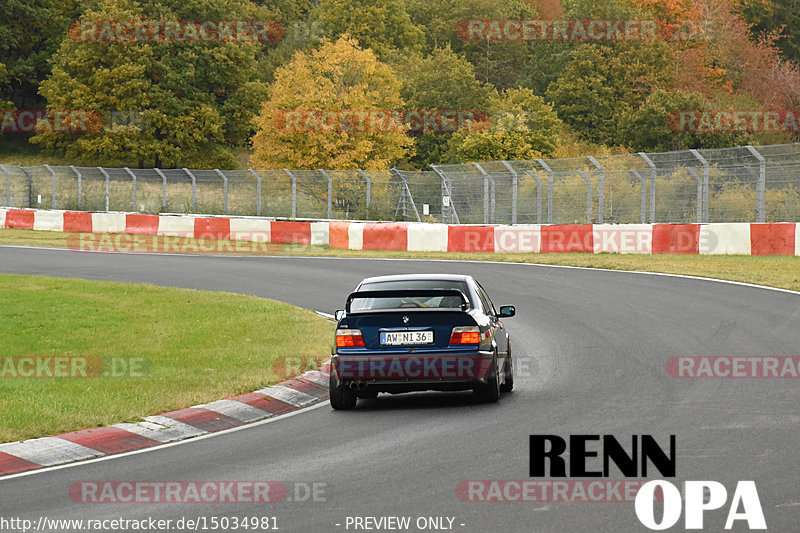 Bild #15034981 - Touristenfahrten Nürburgring Nordschleife (17.10.2021)