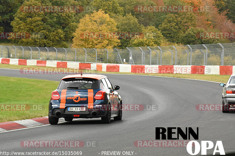 Bild #15035069 - Touristenfahrten Nürburgring Nordschleife (17.10.2021)