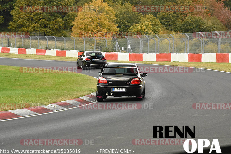 Bild #15035819 - Touristenfahrten Nürburgring Nordschleife (17.10.2021)