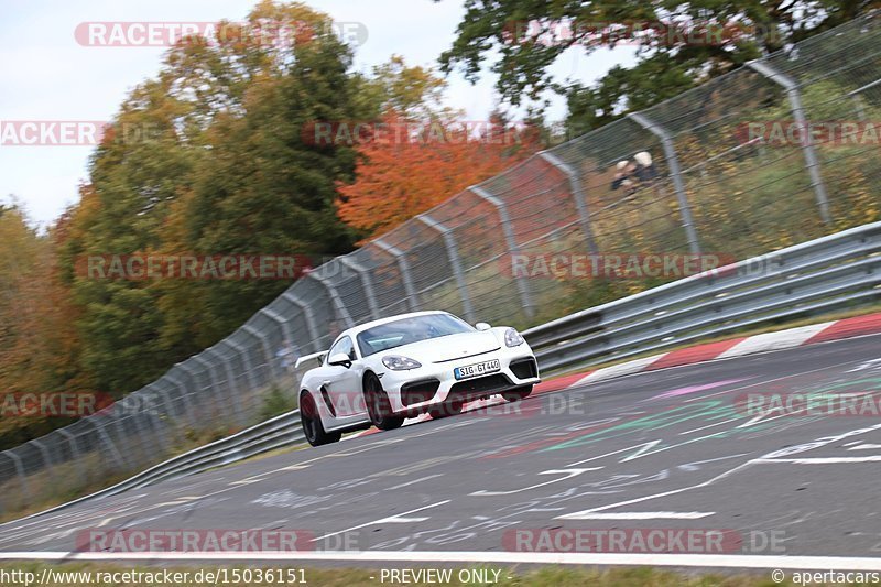 Bild #15036151 - Touristenfahrten Nürburgring Nordschleife (17.10.2021)