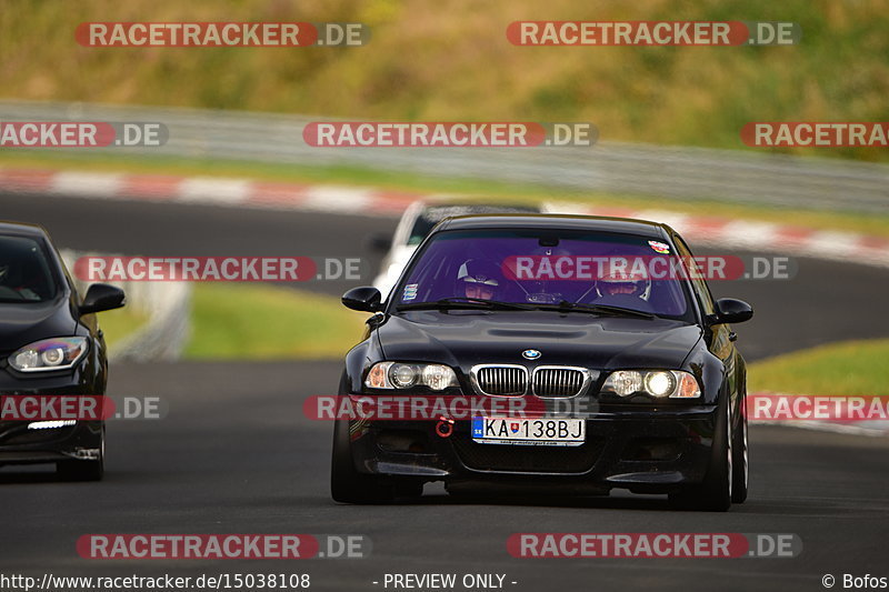 Bild #15038108 - Touristenfahrten Nürburgring Nordschleife (17.10.2021)