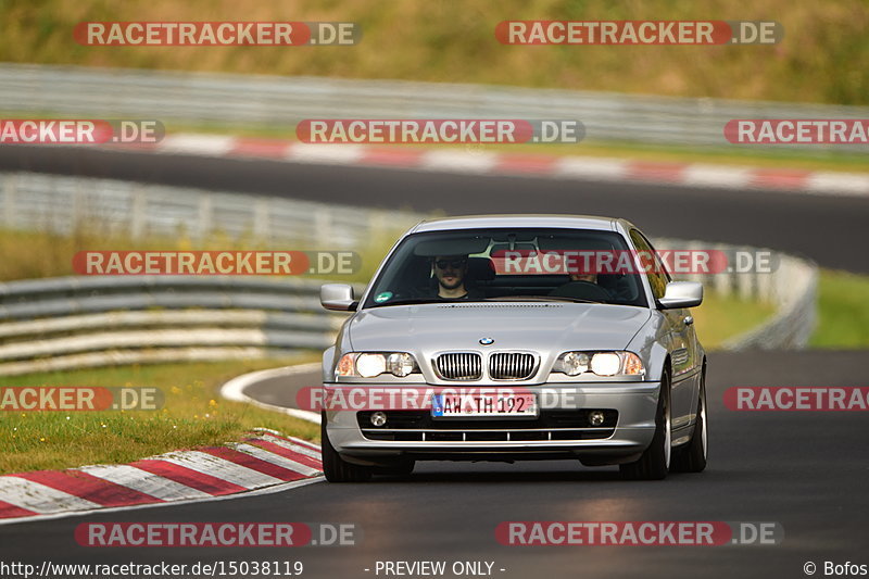 Bild #15038119 - Touristenfahrten Nürburgring Nordschleife (17.10.2021)