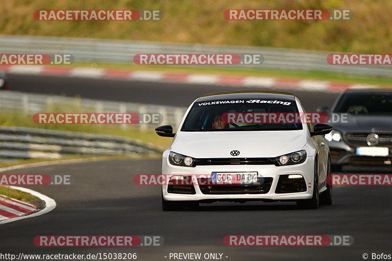 Bild #15038206 - Touristenfahrten Nürburgring Nordschleife (17.10.2021)