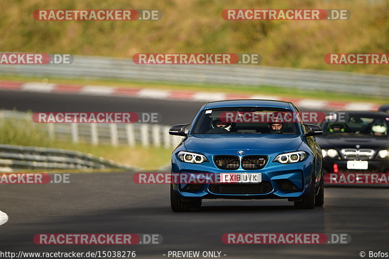 Bild #15038276 - Touristenfahrten Nürburgring Nordschleife (17.10.2021)