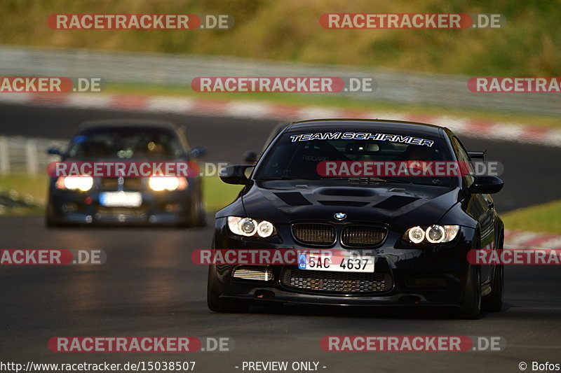 Bild #15038507 - Touristenfahrten Nürburgring Nordschleife (17.10.2021)