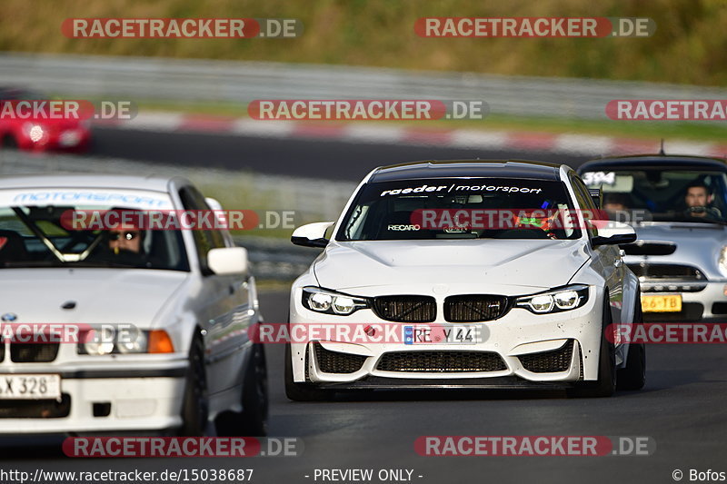 Bild #15038687 - Touristenfahrten Nürburgring Nordschleife (17.10.2021)