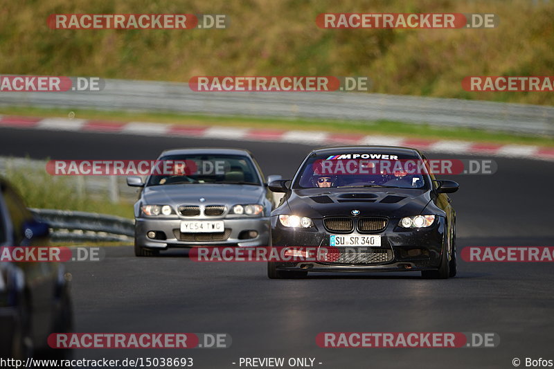 Bild #15038693 - Touristenfahrten Nürburgring Nordschleife (17.10.2021)