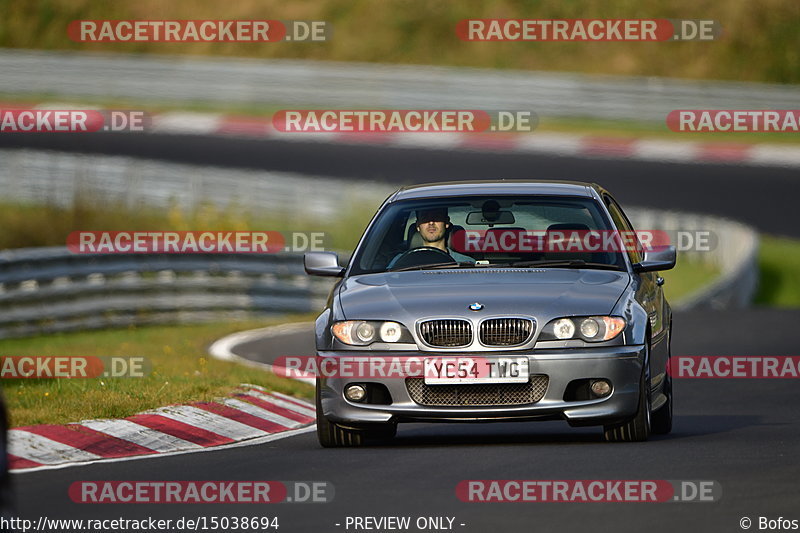 Bild #15038694 - Touristenfahrten Nürburgring Nordschleife (17.10.2021)