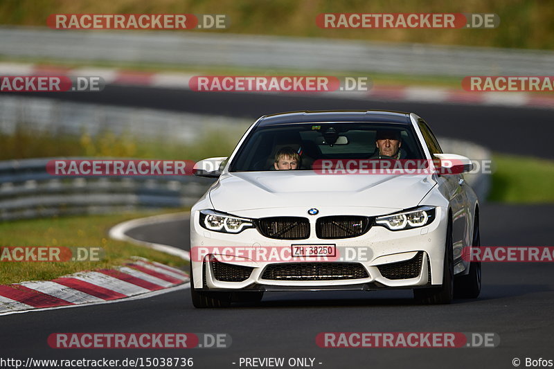 Bild #15038736 - Touristenfahrten Nürburgring Nordschleife (17.10.2021)