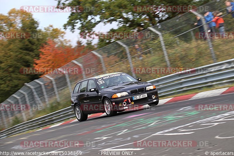 Bild #15038869 - Touristenfahrten Nürburgring Nordschleife (17.10.2021)