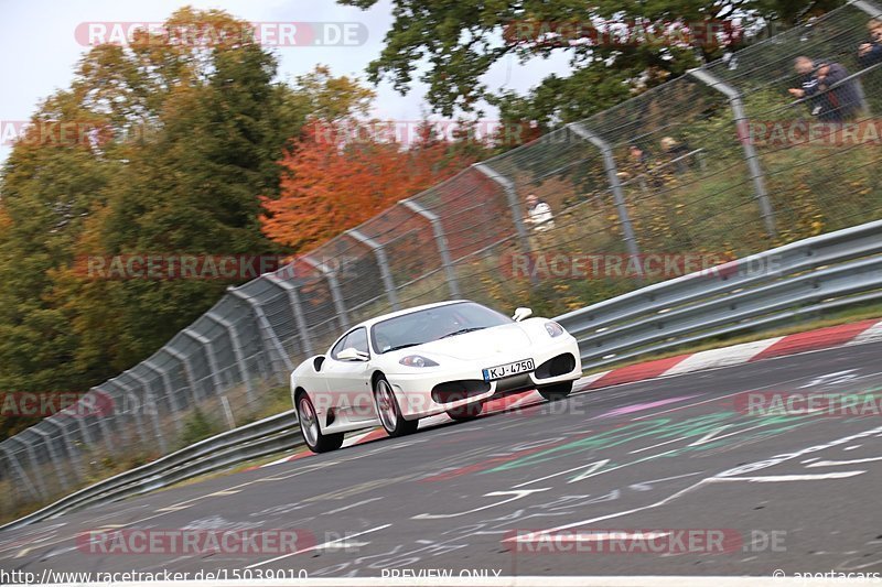 Bild #15039010 - Touristenfahrten Nürburgring Nordschleife (17.10.2021)