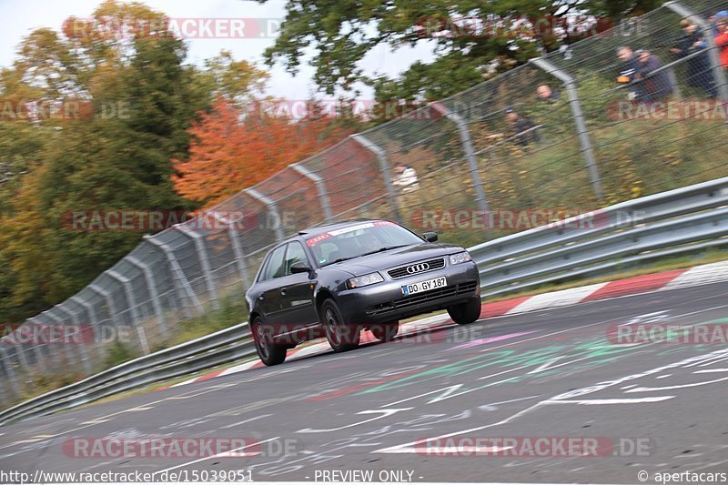 Bild #15039051 - Touristenfahrten Nürburgring Nordschleife (17.10.2021)