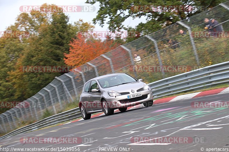 Bild #15039056 - Touristenfahrten Nürburgring Nordschleife (17.10.2021)