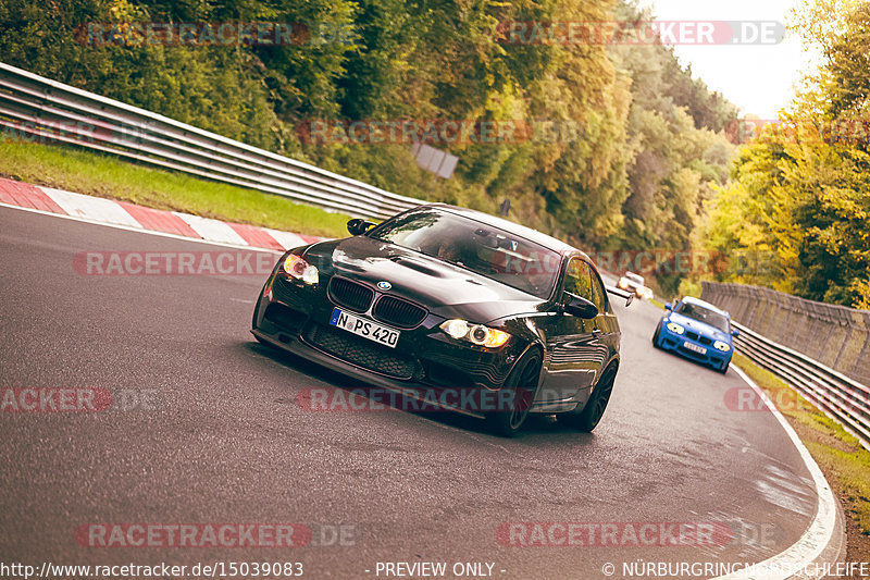 Bild #15039083 - Touristenfahrten Nürburgring Nordschleife (17.10.2021)