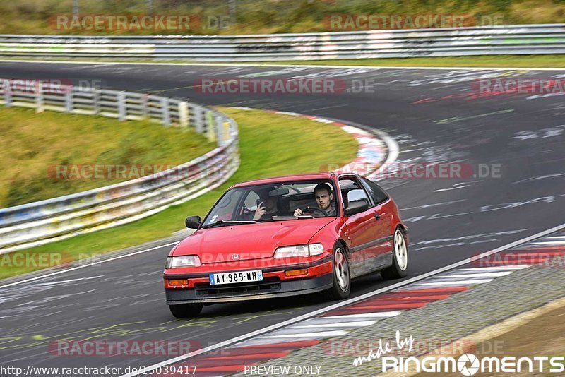 Bild #15039417 - Touristenfahrten Nürburgring Nordschleife (17.10.2021)