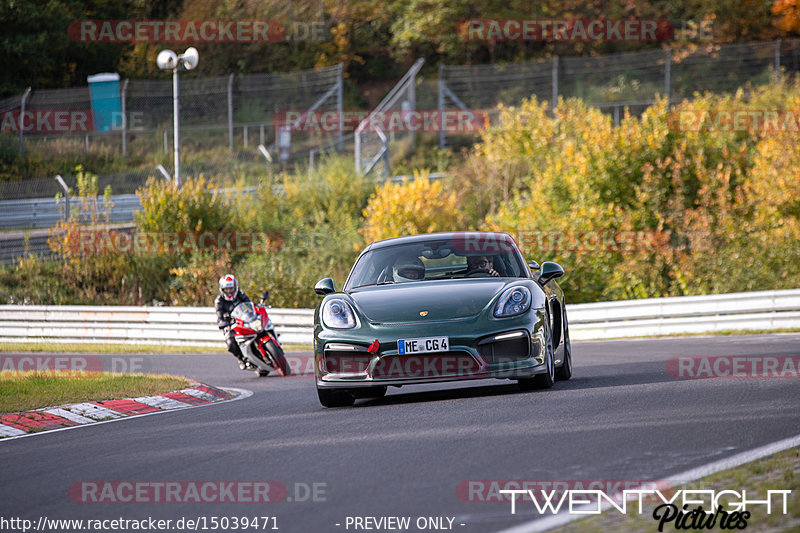 Bild #15039471 - Touristenfahrten Nürburgring Nordschleife (17.10.2021)