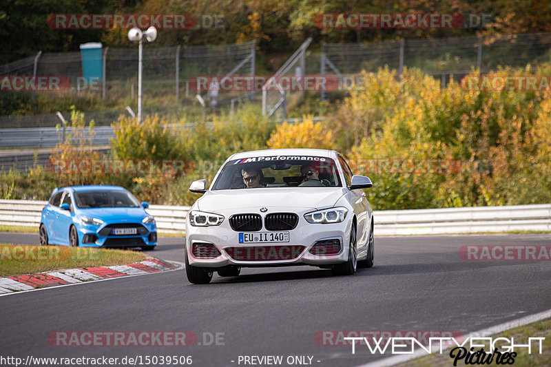 Bild #15039506 - Touristenfahrten Nürburgring Nordschleife (17.10.2021)