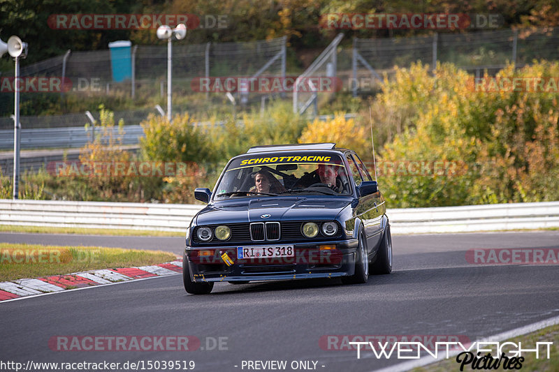 Bild #15039519 - Touristenfahrten Nürburgring Nordschleife (17.10.2021)