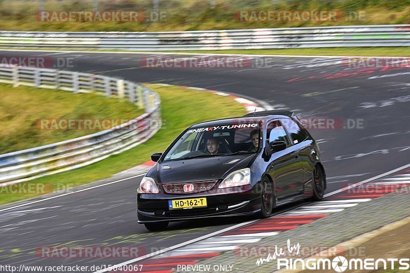 Bild #15040067 - Touristenfahrten Nürburgring Nordschleife (17.10.2021)