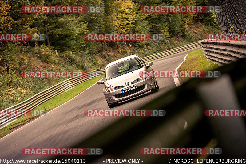 Bild #15040113 - Touristenfahrten Nürburgring Nordschleife (17.10.2021)