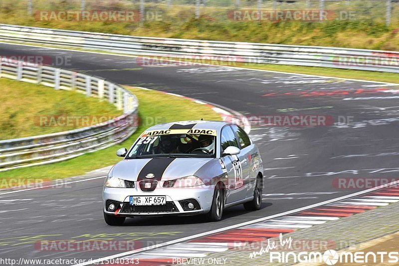 Bild #15040343 - Touristenfahrten Nürburgring Nordschleife (17.10.2021)