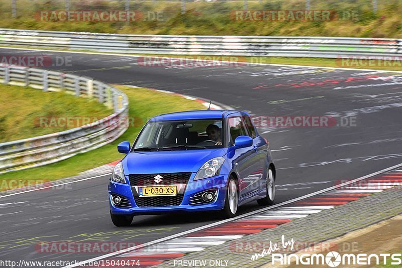 Bild #15040474 - Touristenfahrten Nürburgring Nordschleife (17.10.2021)