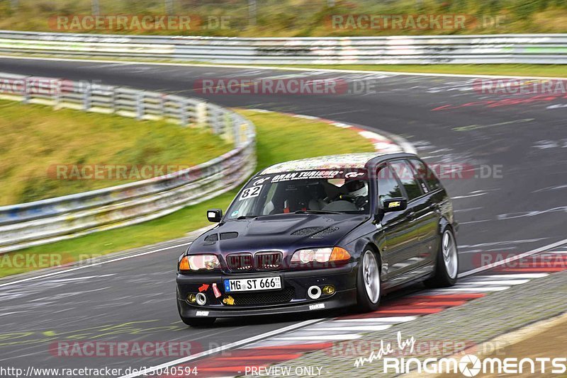 Bild #15040594 - Touristenfahrten Nürburgring Nordschleife (17.10.2021)