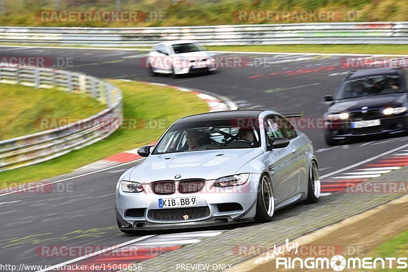 Bild #15040656 - Touristenfahrten Nürburgring Nordschleife (17.10.2021)