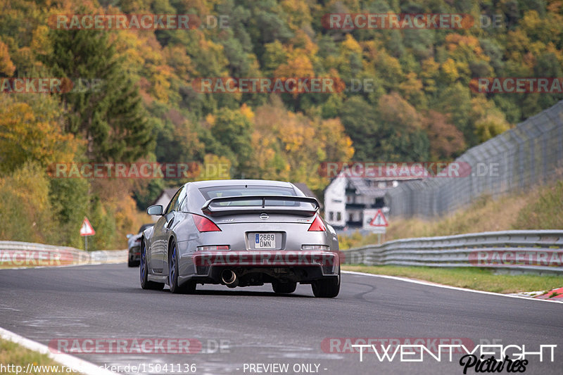 Bild #15041136 - Touristenfahrten Nürburgring Nordschleife (17.10.2021)