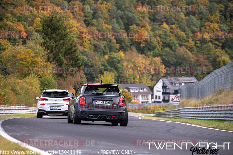 Bild #15041149 - Touristenfahrten Nürburgring Nordschleife (17.10.2021)