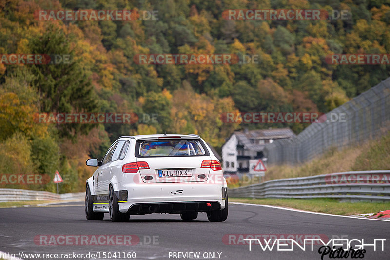 Bild #15041160 - Touristenfahrten Nürburgring Nordschleife (17.10.2021)