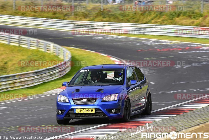 Bild #15041410 - Touristenfahrten Nürburgring Nordschleife (17.10.2021)