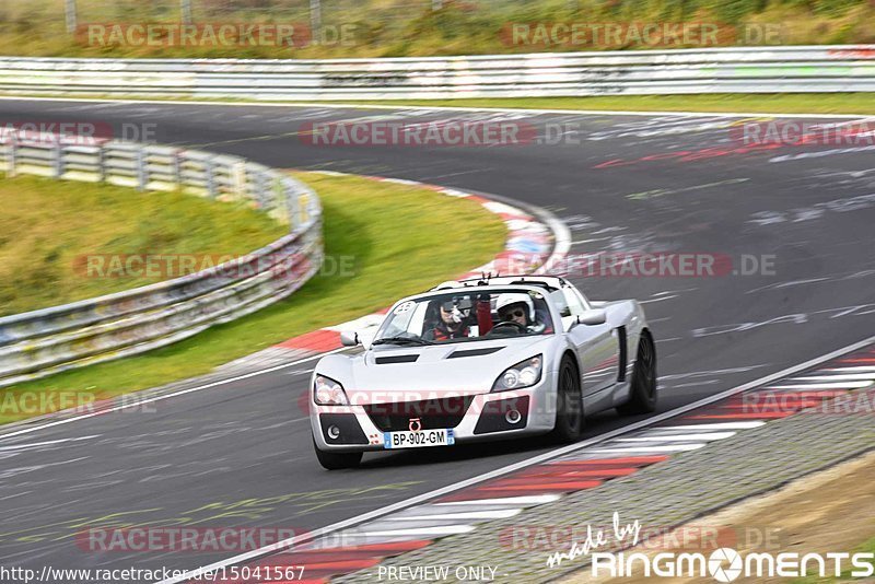 Bild #15041567 - Touristenfahrten Nürburgring Nordschleife (17.10.2021)