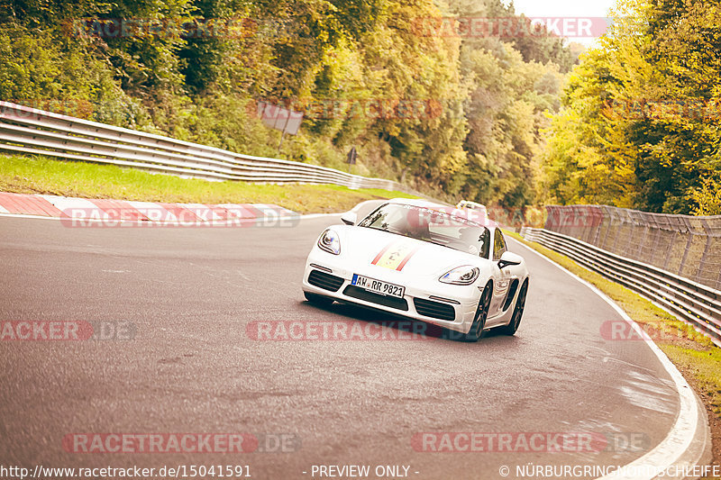 Bild #15041591 - Touristenfahrten Nürburgring Nordschleife (17.10.2021)