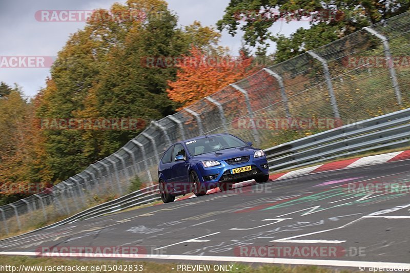 Bild #15042833 - Touristenfahrten Nürburgring Nordschleife (17.10.2021)