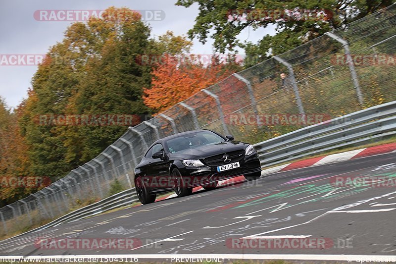 Bild #15043116 - Touristenfahrten Nürburgring Nordschleife (17.10.2021)