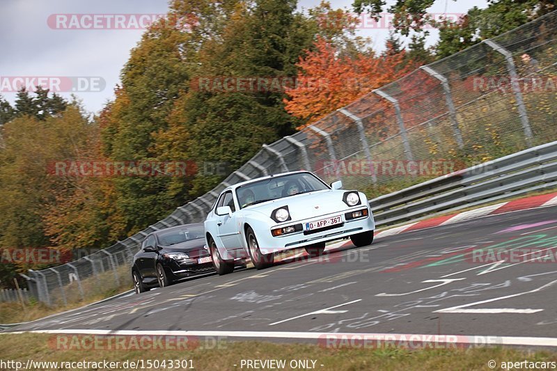 Bild #15043301 - Touristenfahrten Nürburgring Nordschleife (17.10.2021)