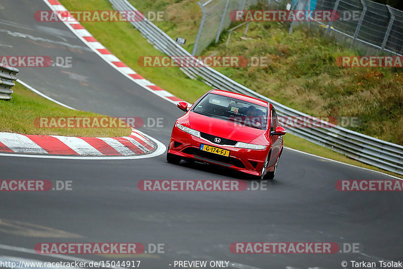 Bild #15044917 - Touristenfahrten Nürburgring Nordschleife (17.10.2021)