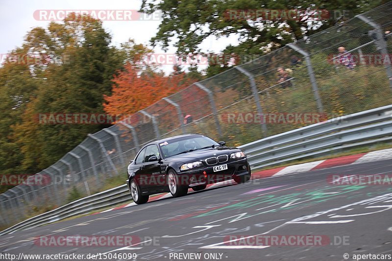 Bild #15046099 - Touristenfahrten Nürburgring Nordschleife (17.10.2021)