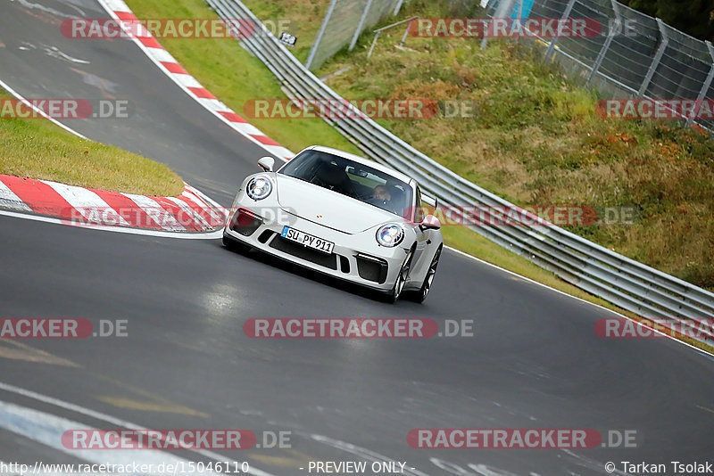 Bild #15046110 - Touristenfahrten Nürburgring Nordschleife (17.10.2021)