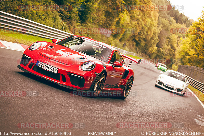 Bild #15046993 - Touristenfahrten Nürburgring Nordschleife (17.10.2021)