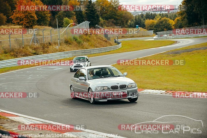 Bild #15047040 - Touristenfahrten Nürburgring Nordschleife (17.10.2021)